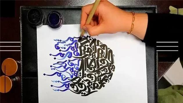 کالیگرافی بهتر است یا خطاطی؟